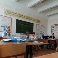 Photo taken at Российская Правовая Академия by Evgeniy A. on 6/25/2016