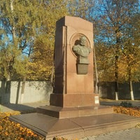 Photo taken at Памятник Мосину by Evgeniy A. on 10/2/2014