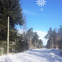 Photo taken at Кобралово by Maria L. on 2/24/2017