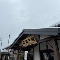 Photo taken at Koiwai Station by たぼね on 3/11/2024