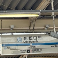 Photo taken at Shin-Matsuda Station (OH41) by たぼね on 11/11/2023