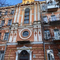 Photo taken at Павлівський сквер by Yulia H. on 1/8/2022