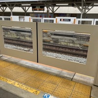 Photo taken at Ebaramachi Station (OM05) by Ken M. on 5/8/2021