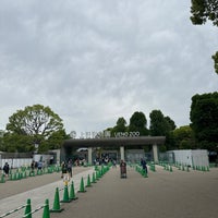 Photo taken at Ueno Zoo by Ken M. on 5/6/2024