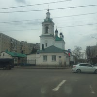 Photo taken at Храм Смоленской иконы Божией Матери by Алексей С. on 4/15/2016