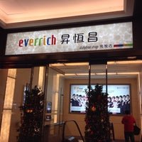 昇恒昌免稅商店everrich Duty Free Shop 6 Tips