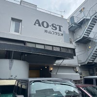 Photo taken at 青山スタジオ by aiso on 4/22/2024