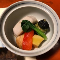 奥湯河原温泉 加満田 湯河原温泉 2 Conseils