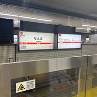Photo taken at Midosuji Line Namba Station (M20) by aiso on 5/6/2024