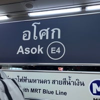 Photo taken at BTS Asok (E4) by ちぐにた on 1/4/2024