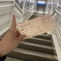 ジャンボフェリー 乗り場 小豆島 神戸行き 1 Tip