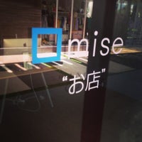 Photo taken at Omise Co., Ltd. by Jun H. on 8/19/2013