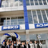 Photo taken at BEKO Head Office by Mehmet M. on 4/15/2014