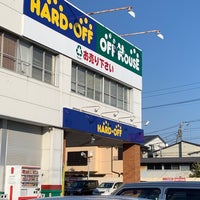 ハードオフ オフハウス 沼津店 Thrift Vintage Store