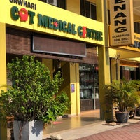 Jawhari Cat Medical Centre Pet Store