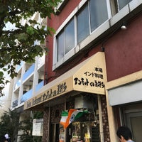 Photo taken at アンキットの気持ち by ぎんいろ on 10/7/2018