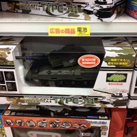 トイザらス 木曽川店 Toy Game Store