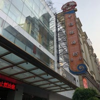 Hotel Shanghai - 619 Rd