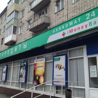 Photo taken at iMoneyBank by Alexey D. on 5/13/2013