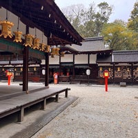 Photo taken at 河合神社 by えけある on 11/6/2023