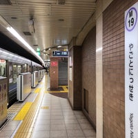 Photo taken at Yagoto Nisseki Station (M19) by えけある on 6/26/2022