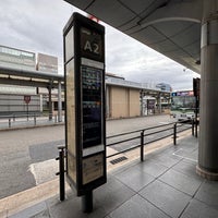 Photo taken at Kyoto Sta. Karasuma Exit Bus Terminal by えけある on 11/6/2023
