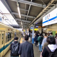 Photo taken at Ikuta Station (OH20) by えけある on 5/22/2023