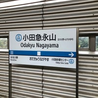 Photo taken at Odakyu Nagayama Station (OT05) by えけある on 10/21/2022