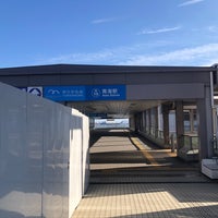 Photo taken at Aomi Station (U10) by えけある on 2/5/2023