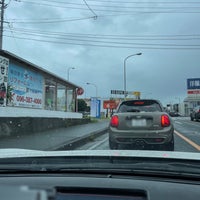 Photo taken at Kumamoto IC by JUNKER 車. on 6/26/2021