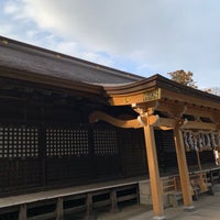 Photo taken at Washinomiya-Jinja Shrine by 更迭グージ on 3/2/2024
