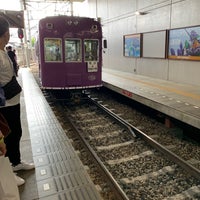 Photo taken at Shijō-Ōmiya Station (A1) by 更迭グージ on 5/27/2023