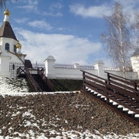 Photo taken at Свято-Успенский мужской монастырь by Мария М. on 5/9/2016