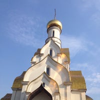 Photo taken at Храм Александра Невского в Кожухове by Anna S. on 4/21/2019