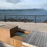 桜島溶岩なぎさ公園足湯 8 Tips From 1069 Visitors