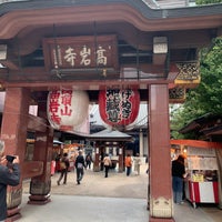 Photo taken at Kogan-ji Temple (Togenuki Jizoson) by みれも on 11/15/2023