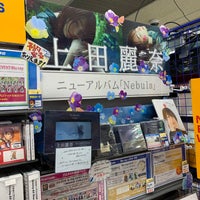 アニメイト 富山店 富山市 3個のtips アニメイト 富山店 富山市 3個のtips