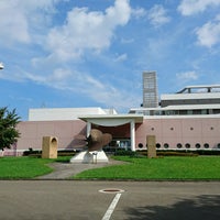 むつ科学技術館 Science Museum むつ科学技術館 Science Museum