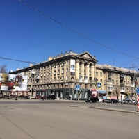 Photo taken at Улица Ленинградская by Natalia T. on 4/20/2014