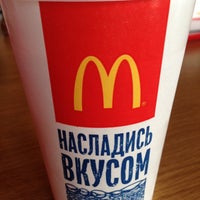 Photo taken at McDonald&amp;#39;s by Альбина on 4/24/2013
