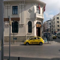 Photo taken at Ziraat Bankası by RamazanCan T. on 8/18/2016