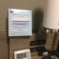 Photo taken at Hotel Route Inn Shinshiro by pyurasu on 11/12/2022