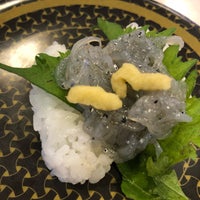はま寿司 南風原津嘉山店 島尻郡 1 Tip はま寿司 南風原津嘉山店 島尻郡 1 Tip