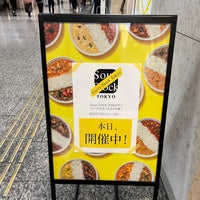 Photo taken at Soup Stock Tokyo by inbloom on 7/21/2023