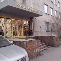 Photo taken at Отель &amp;quot;Губернский&amp;quot; by Евгения Т. on 4/21/2014