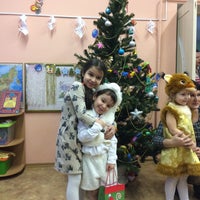 Photo taken at Детский сад 1275 by Анна Б. on 12/27/2016