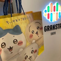 Photo taken at GranSta Tokyo by はげやま on 5/10/2024