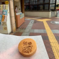 Photo taken at つるや製菓 by はげやま on 3/7/2020
