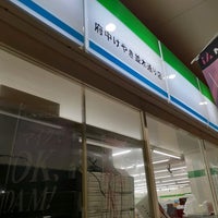 Photo taken at FamilyMart by Anita Kazuki M. on 11/18/2020