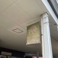 Photo taken at Wakaba Keyaki Mall by Anita Kazuki M. on 9/21/2022